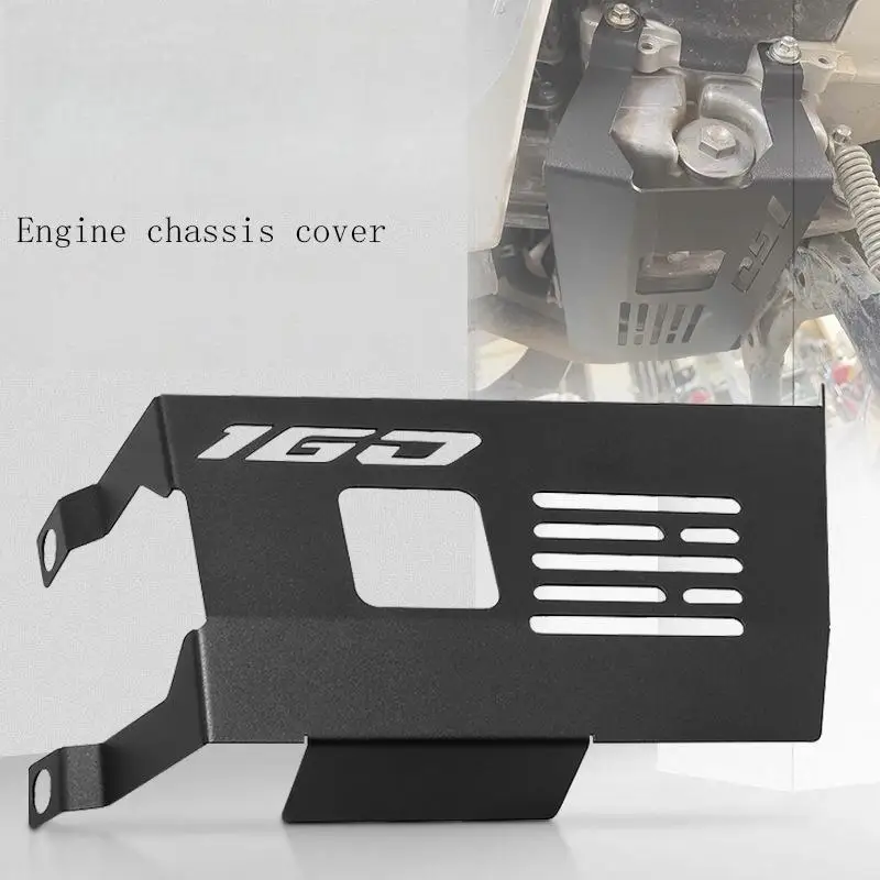 [MC]1Pcs Chassis Protection Cover Skid Plate Motorcycle Engine Guard Protector For ADV160 PCX160 VARIO160 DIY Accessories