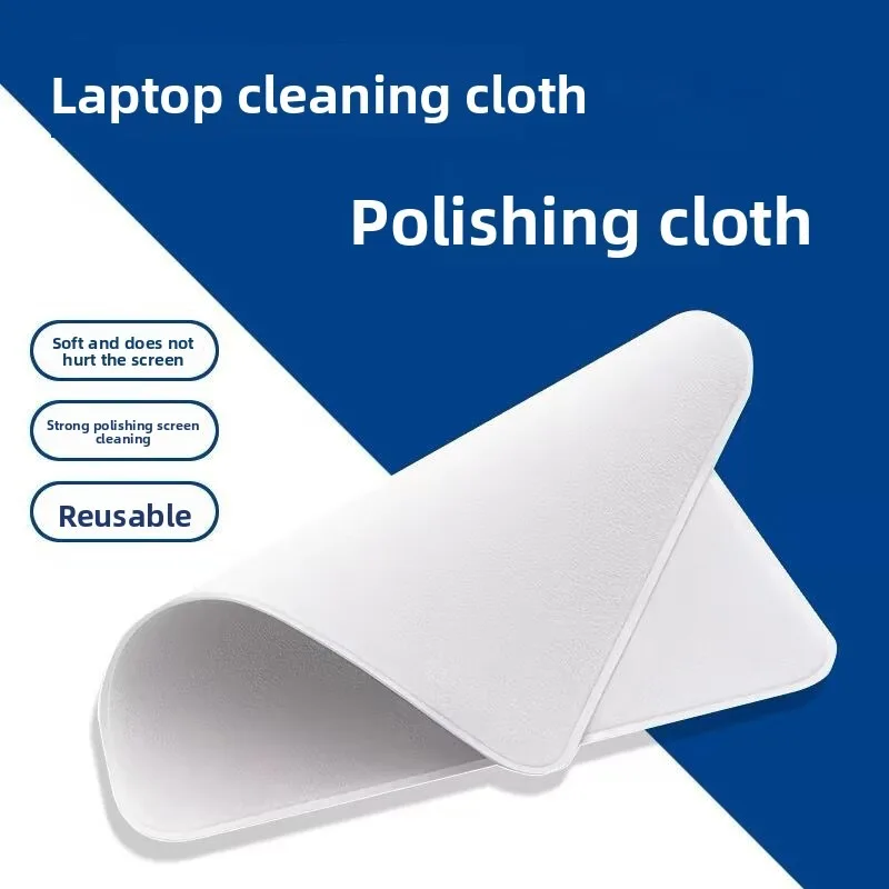 

Suitable for Lenovo ThinkPad HP Dell alien ASUS ROG Apple Microsoft computer screen polishing cloth lint-free cleaning wipes