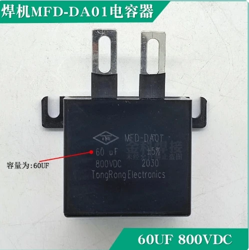 3 pezzi MFD-DA01 60UF 800VDC