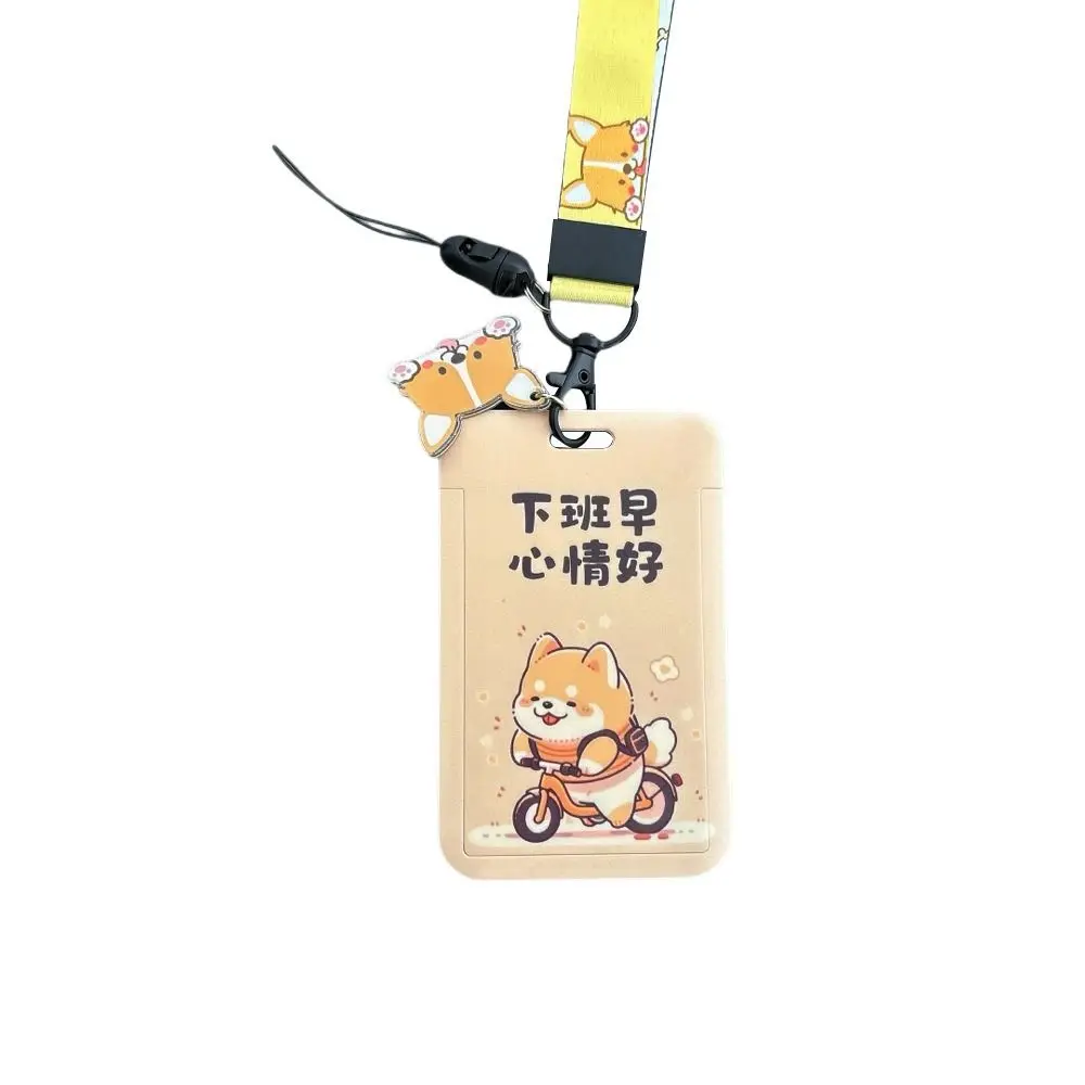 Porte-badge de carte d'identité de dessin animé, porte-carte photo, porte-carte photo d'idole, porte-clés, porte-clés, étoile, équitation, Shiba inu, Ins