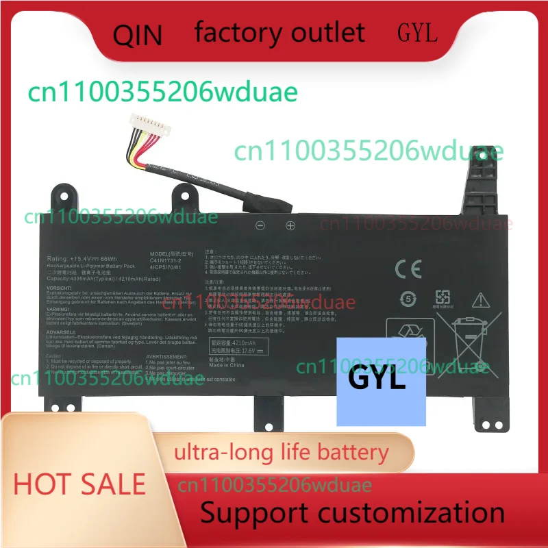 

Genuine C41N1731-2 Laptop battery For ASUS ROG Strix Scar/HERO II G712 G732 G731 GL504GW GL504GS GL504GM GL704 GL704GW GL704GV