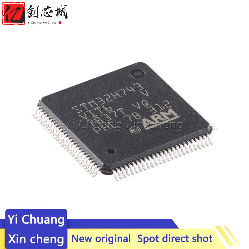 

1piece New STM32H743VIT6 LQFP100 STM32 High Performance MCU STM32H7 Series Single Chip Microcontroller LQFP-100