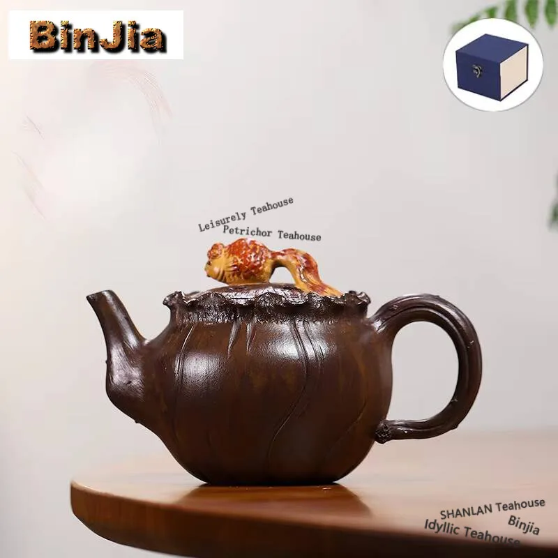 

280ML Creative Yixing Purple Clay Teapots Handmade Fish Pot Raw Ore Purple Mud Kettle With Infuser Chinese Zisha Tea Set Craft