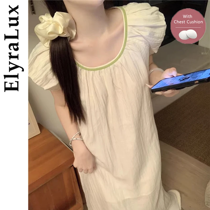 

ElyraLux Summer Women's Nightgown Short Sleeve Backless Nightdress Cloud Cotton Pajama Sweet Style Solid Korean Sleepwear Home