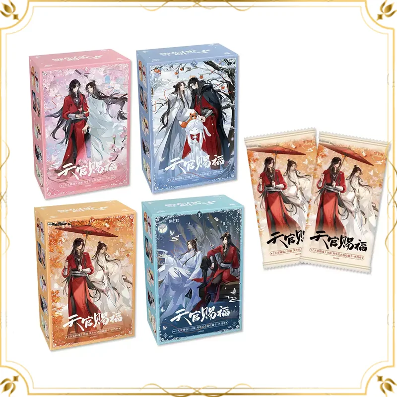 Card CommunityHeavenOfficial's Blessing Game Trading Cards, Lantern Night Series Anime Cards, Cute GiftforGirls, Fans&Collectors