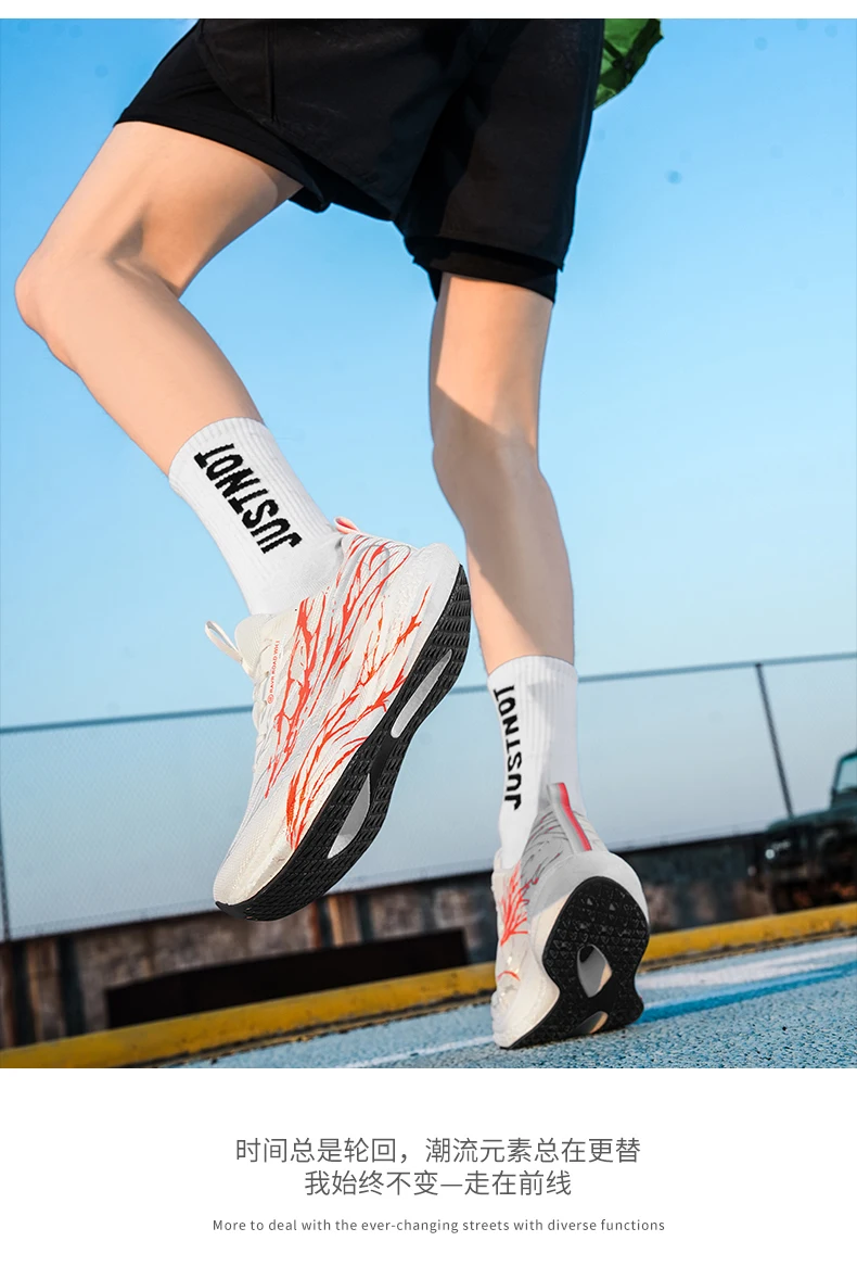 Herren-Marathon-Laufschuhe, Damen-Laufschuhe mit Carbonfaserplatte, Laufschuhe mit Carbonfaserplatte und Luftpolsterung, atmungsaktiv und leicht. – Detail 11
