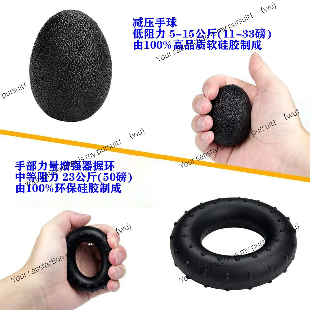 عد قبضة اليد المدرب قبضة الكرة إصبع ممارسة إعادة التأهيل قبضة قياس خمس قطع المهنية تزوير اليد