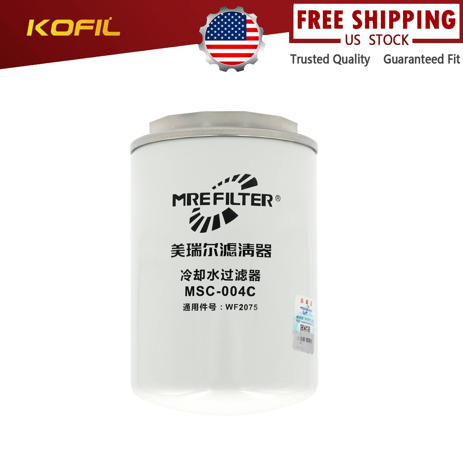 WF2075 DCA4 Water coolant filter Spin-On Compatible with Cummins ISM11 Peterbilt Series 60 Engine Replaces 3318318 9755 D5HZ8A42