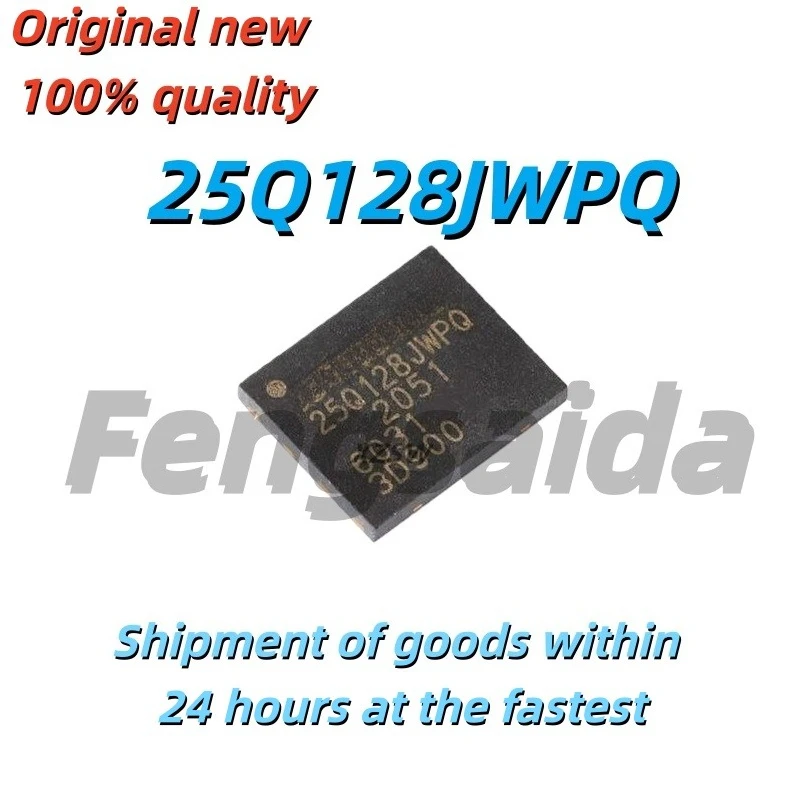 5PCS Brand New Original W25Q128JWPIQ 25Q128JWPQ WSON-8 1.8V 128M-bit Serial Flash Memory Chip