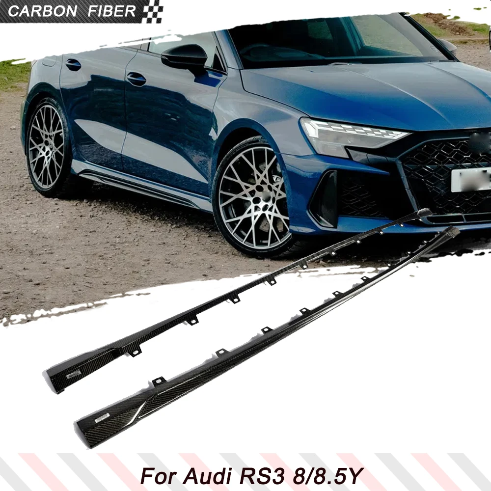 Carbon Fiber Car Side Skirts Extension Lip for Audi RS3 RS3 8Y 8.5Y 2022-2026 Sedan Sportback Car Side Body Kits Rocker Panels