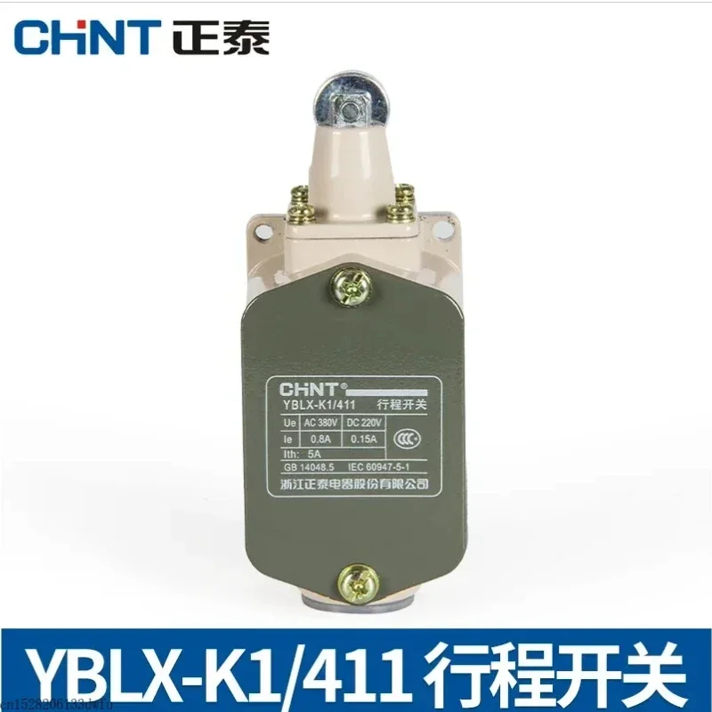 CHINT Limit Switch JLXK1 YBLX-K1/111 YBLX-K1/211 YBLX-K1/311 YBLX-K1/411 YBLX-K1/511 JLXK1 YBLX-K1