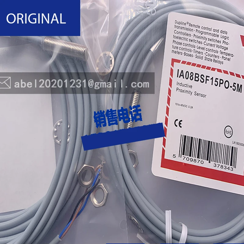 Nuevo sensor ia08bsf15po-k1