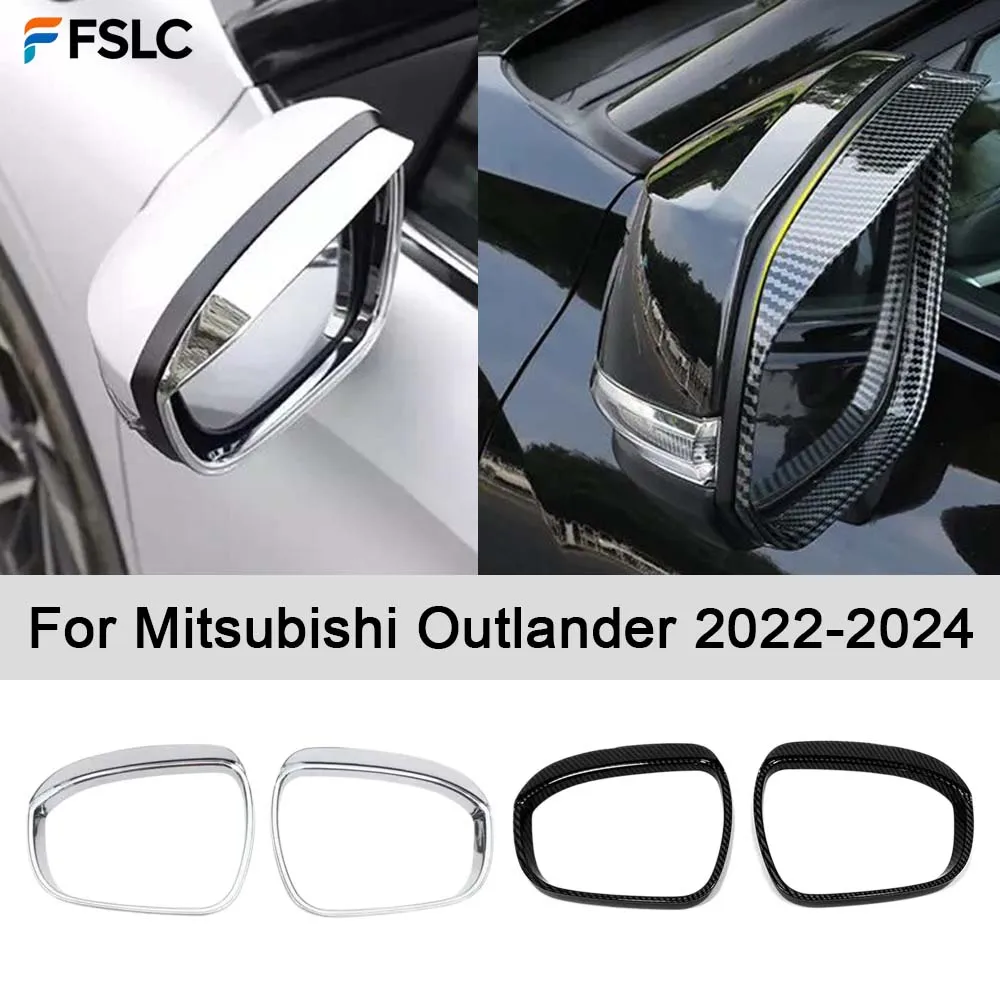 for-mitsubishi-outlander-2022-2024-abs-rearview-mirror-rain-eyebrow-rainproof-protector-cover-car-accessories