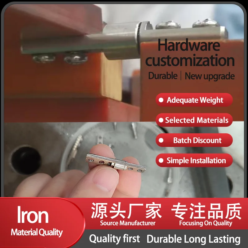 

Circular Rod Arbitrary Stop Damping Embedded Torque Hinge 360 Degree Rotation Axis Torque Hinge Small Damper