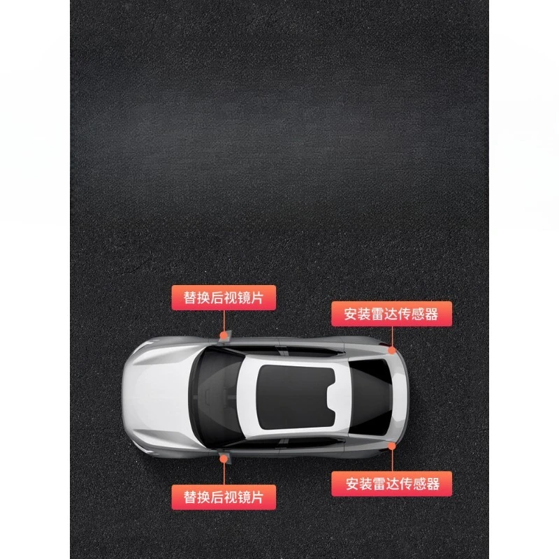 Parallel auxiliary NX blind spot monitoring RX300 modification