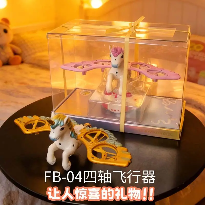 2026 New Stunt Remote Control Pony Shape Drone Children’s Birthday Gift F Creative Remote Control Aircraft Unicorn