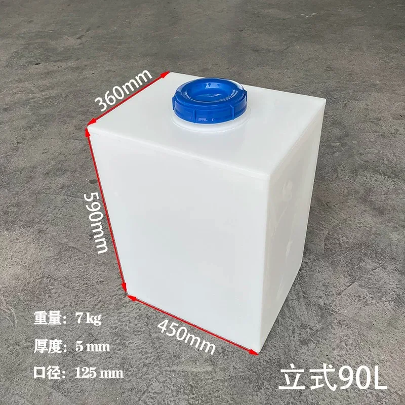RV Horizontal Fresh Water Holding Tank 60L 70L 80L 100L, Plastic Storage Bucket for Caravan Camper Van RV Water System Upgrade