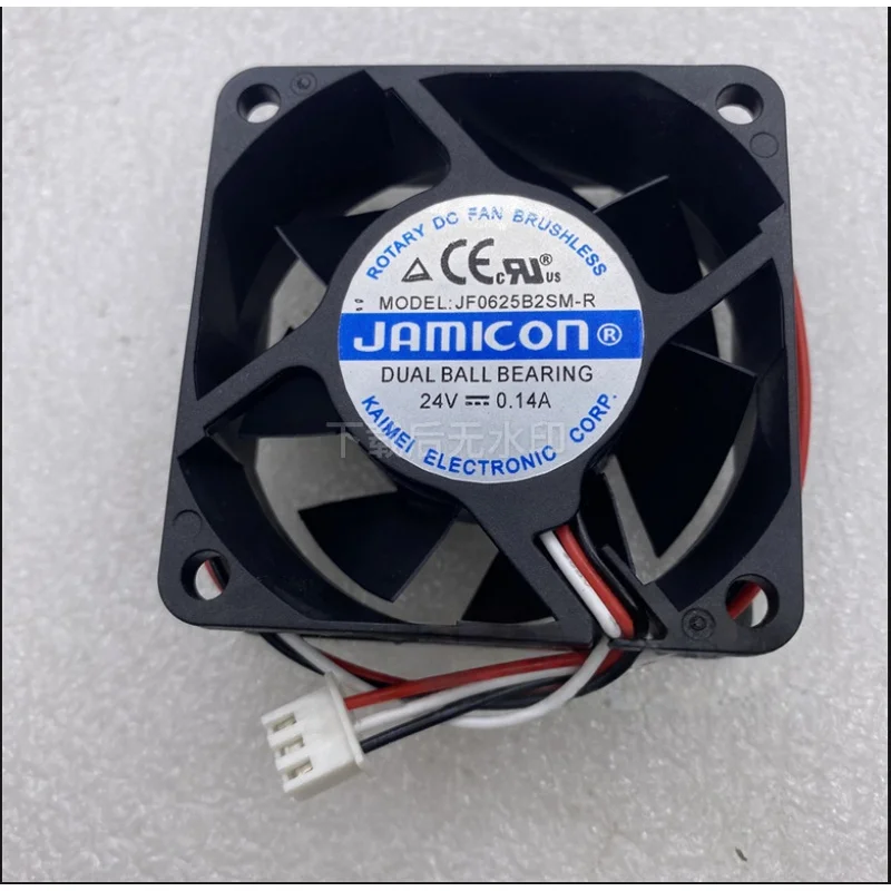 

JAMICON JF0625B2SM-R 24V 0.14A 3-wire 6025 6cm cooling fan