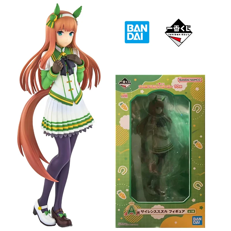 Bandai Ichibankuji Prize A Silence Suzuka 18Cm Umamusume Pretty Derby Anime Original Action Figure Model Toy Gift Collection