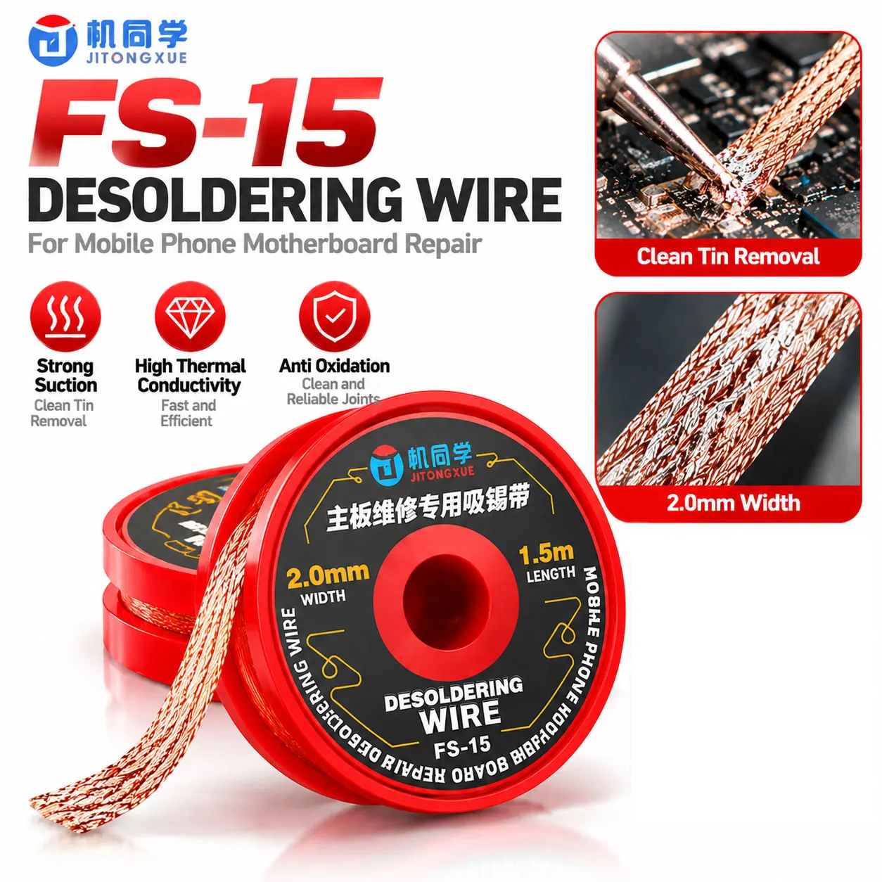 JTX FS-15 Strong Tin Absorbing Desoldering Wick Clean Solder Pad Tin Removal Wire Residue Free For Motherboard Repair