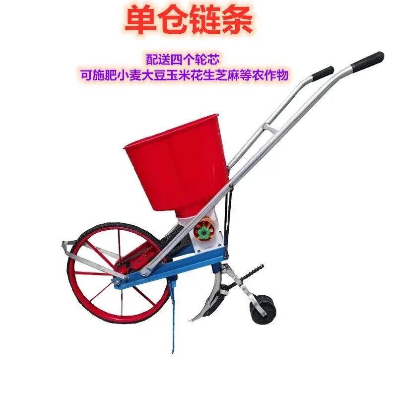 Fertilization peanut corn agricultural multi-functional hand push soybean wheat sowing top dressing machine
