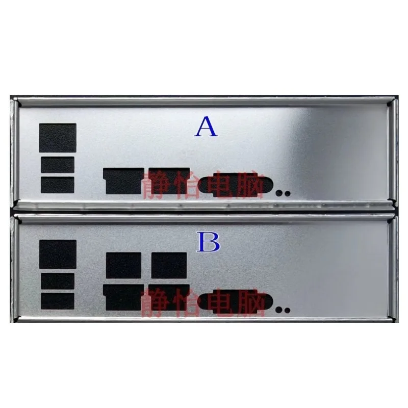 I/O IO Shield Back Baffle for Supermicro X12DPL-I6 Motherboard Bezel Blank Blocking Plate