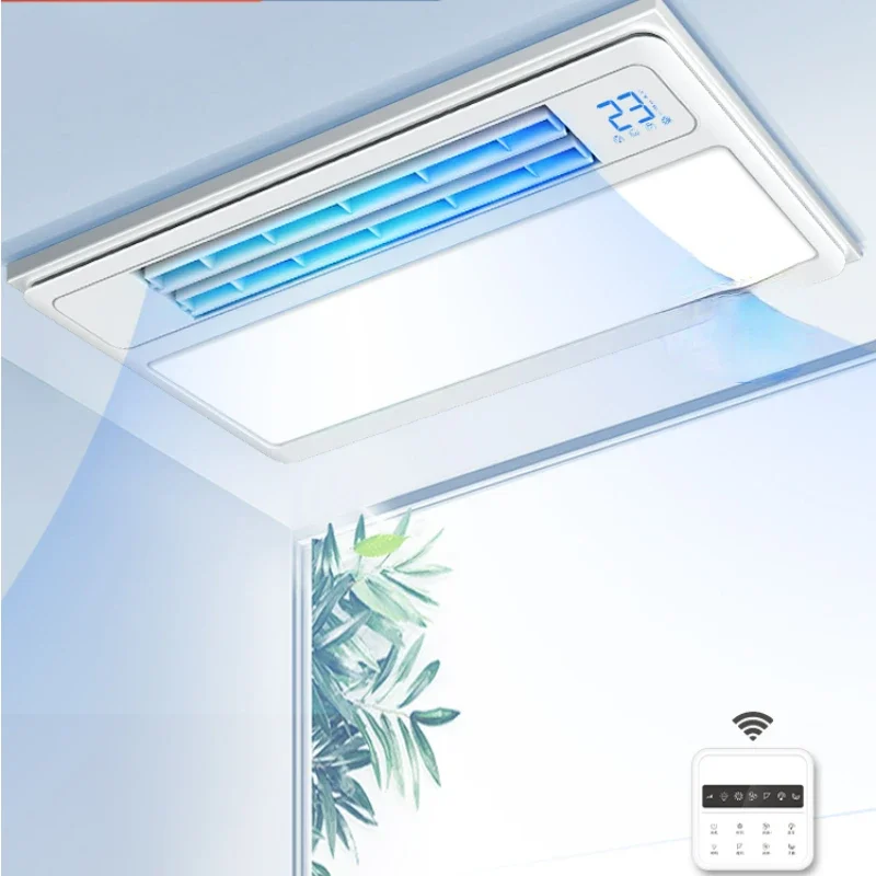 Powerful Ventilation Kitchen Liangba Lighting 2-in-1 LCD Switch Air Exchange Integrated Ceiling Embedded Fan Swing Page Upgrade