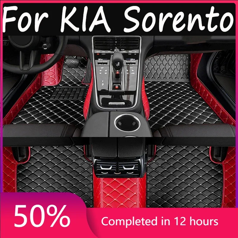 

Car floor mats for KIA Sorento（five seat）2006 2007 2008 Customauto foot Pads automobile carpet cover