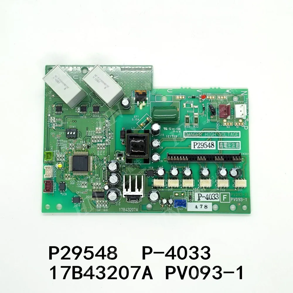 New air conditioning module substrate motherboard P29548 P-4033 17B43207A PV093-SAB1
