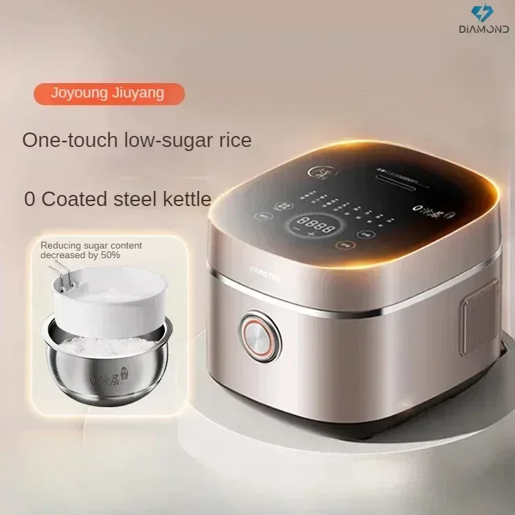 Home Rice Cooker - 0 coating.  Multifunctional with stainless steel liner. Low sugar rice cooker for healthy cooking.