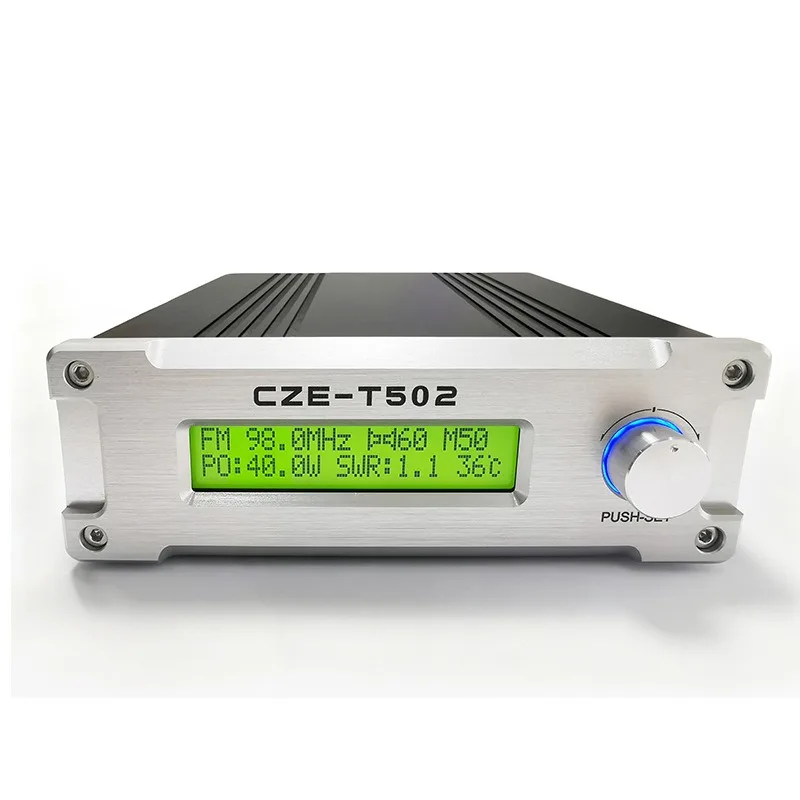 Wireless stereo FM transmitter, single host high-power wireless broadcast transmitter