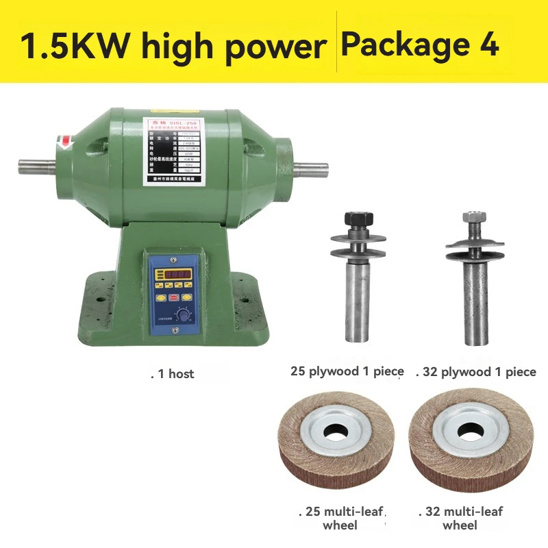 Electric Polisher Cloth Wheel Polishing Machine Metal Acrylic Polishing Stainless Steel Grinding Machine Wire Drawing Machine