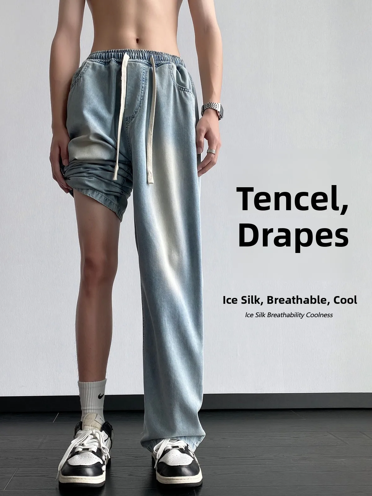 

Мужские джинсы Cool Sensation Ice Silk, летние тонкие прямые брюки, свободный крой, длинные брюки, американский модный бренд, джинсовая ткань с низкой талией