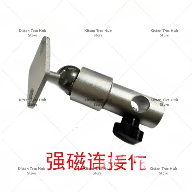 Car Sag Repair Tool, Leveling Light Link Bracket, Sag Detection, Repair Accessories