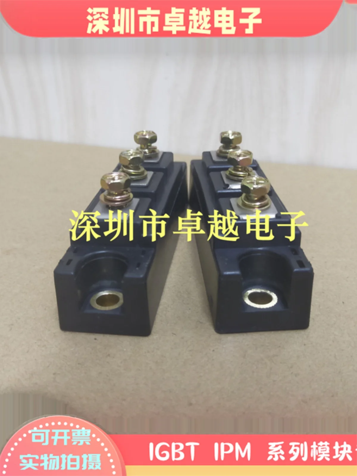 Pd6016c Pd1008a Pd10016a Pd6016a Pd608 Pd20116 Pd15008b Module