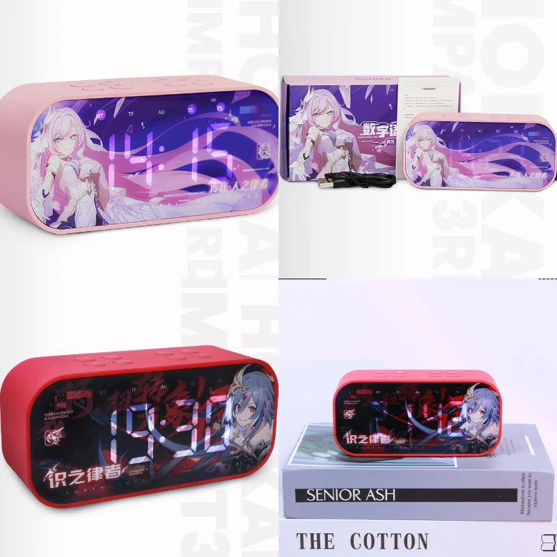 【MiHoYo Official Honkai Impact 3】Fu Hua Herrscher of Sentience&Elysia Herrscher of Human:Ego Bluetooth Speaker Alarm Clock Gifts