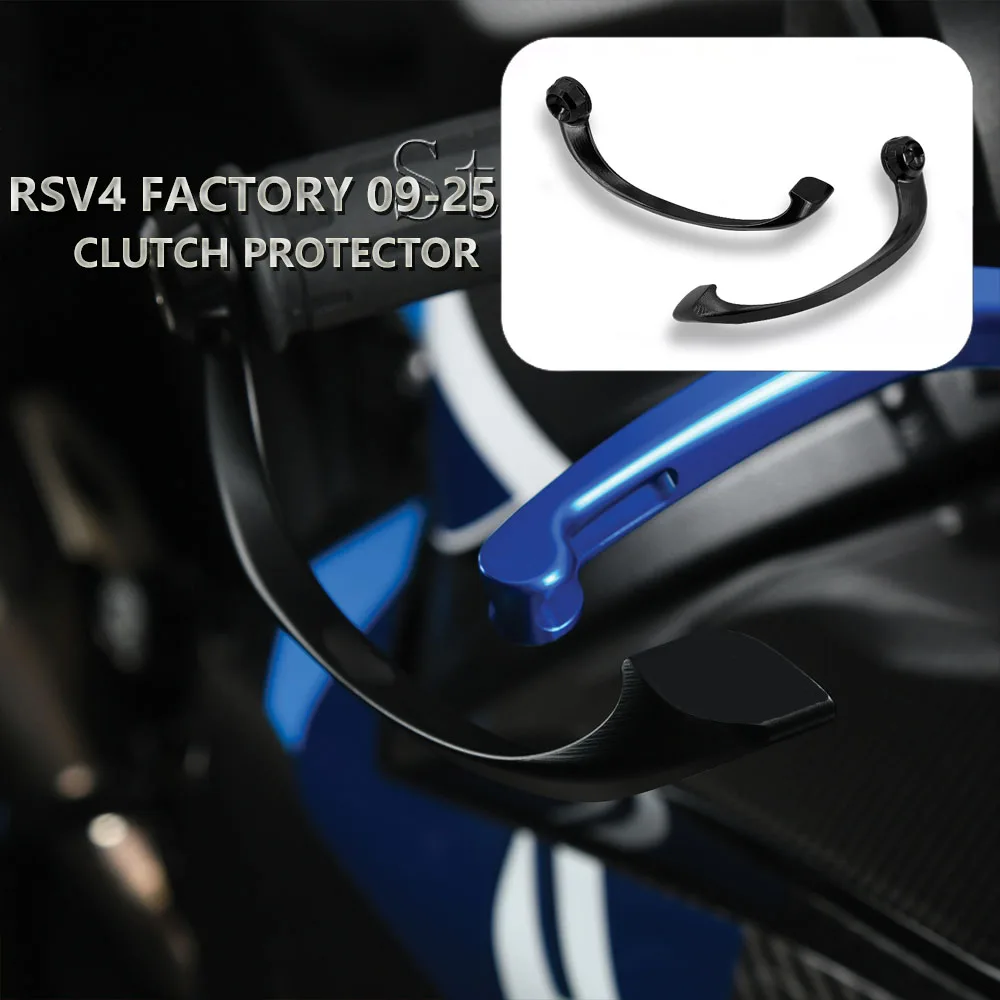 

Защита тормозной ручки мотоцикла для Aprilia RSV4 Factory RS V4 2009-2025, защита рычага сцепления RSV4