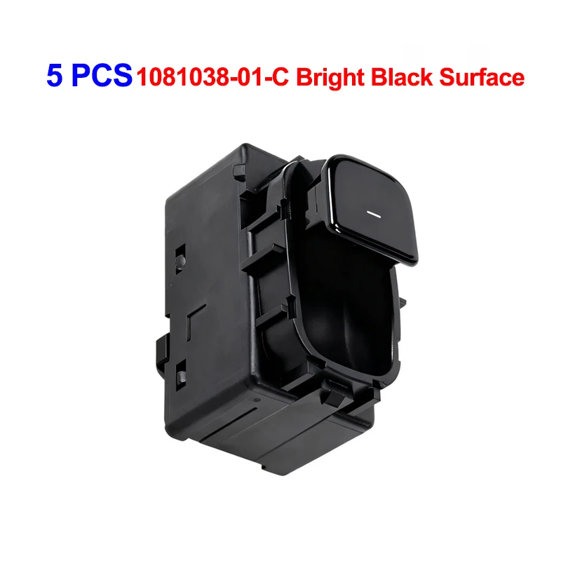 10 PCS 1081038Bright