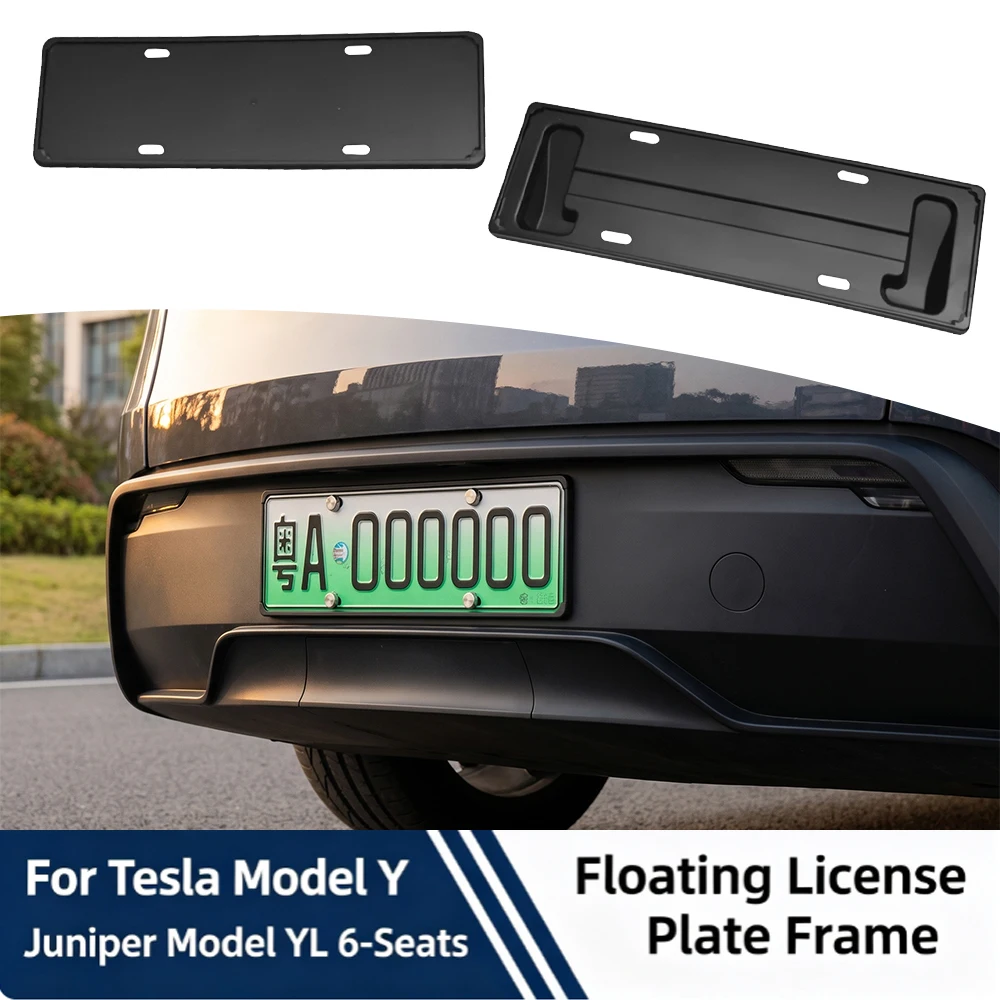 For Tesla Model YL 6-Seat ModelY Juniper 2025 2026 Floating License Plate Frame License Plate Fixed Base Bracket Car Accessories