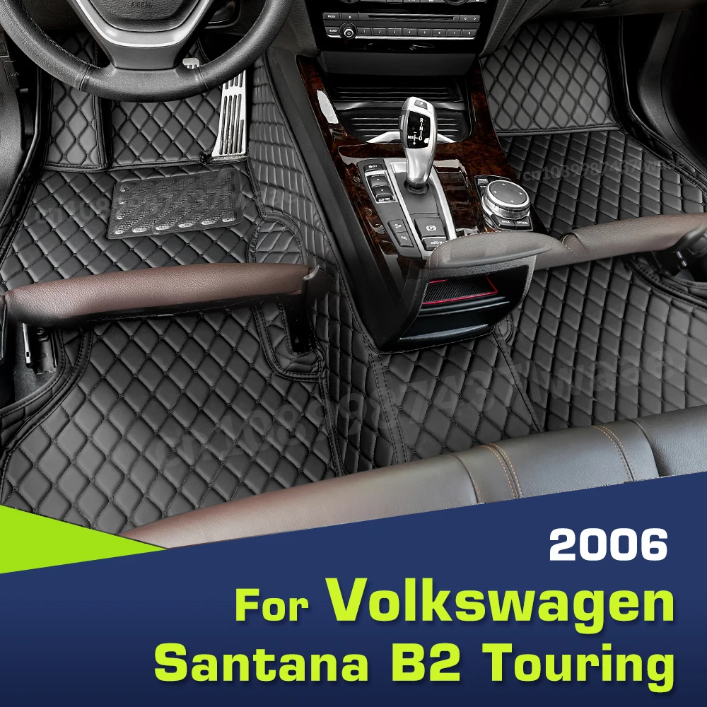 

Автомобильные коврики для VW Volkswagen Santana B2 Touring 2006, изготовленные на заказ автомобильные подушечки для ног, автомобильный ковер, аксессуары для интерьера