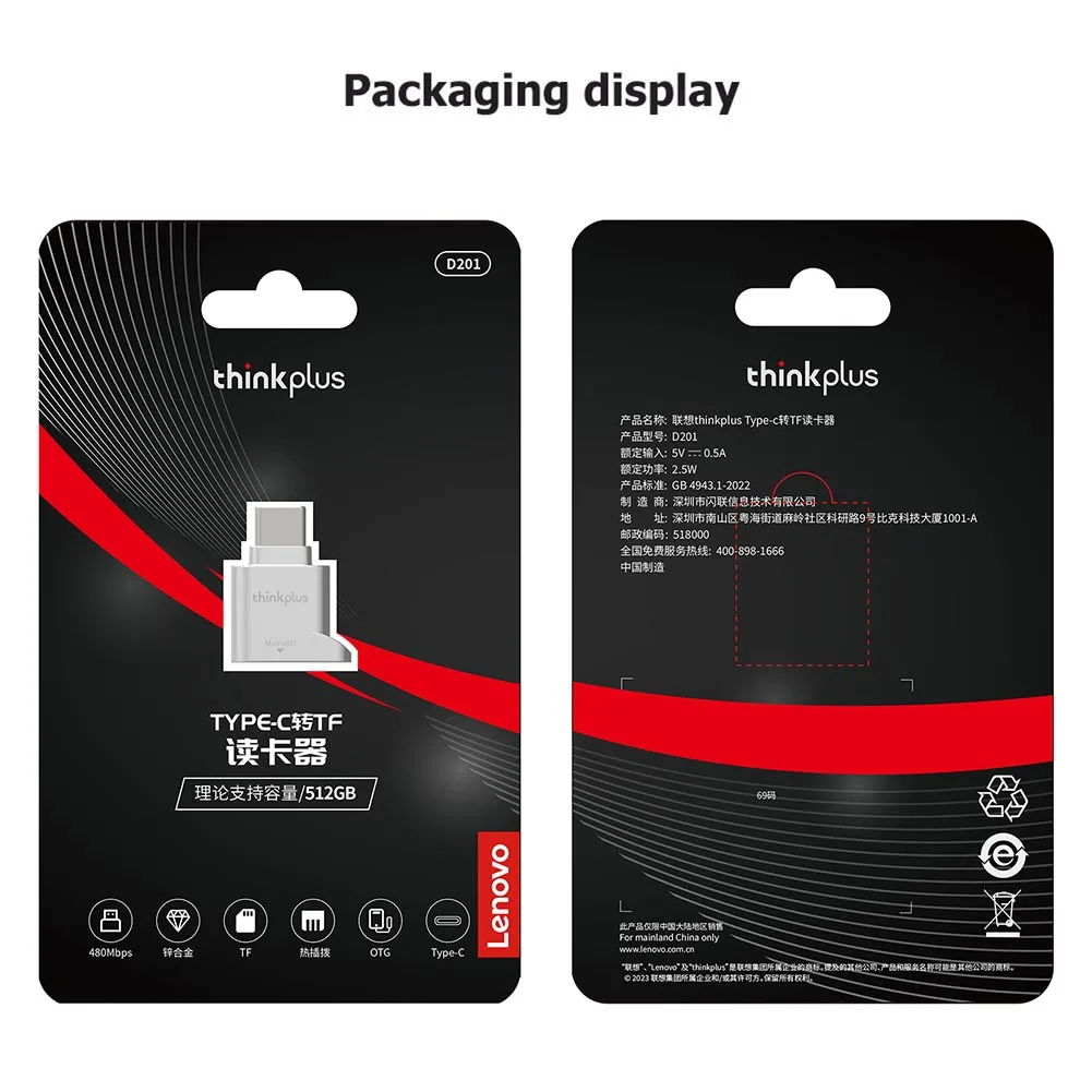 D201 USB Type C Card Reader 480Mbps 512GB USB-C TF Micro SD OTG Adapter Type-C Memory Cardreader For Laptop Smart Phone