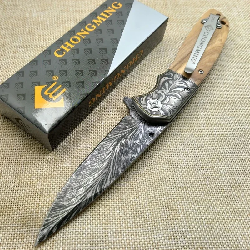 EDC 8.6\'\' Folding Hunting Knife Survival Camping Pocket Knives Portable Outdoor Tactical Knives Damascus Pattern EDC Tool