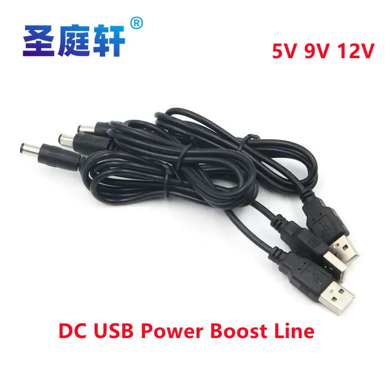 USB power boost line DC 5V to DC 5V / 9V / 12V Step UP Module USB Converter Adapter Cable 2.1x5.5mm Plug aokin