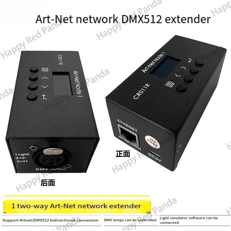 Artnet to DMX512 expander MA2 light console network decoder 1 channel analog light software converter