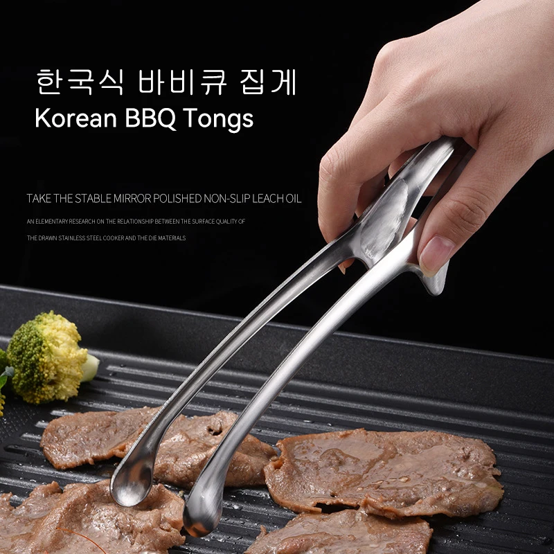 

Multifuctional Barbecue Metal Anti-slip Clips Delicate Food Clips Self-standing Tongs Clamp Kitchen Gadgets Barbecue Accessories