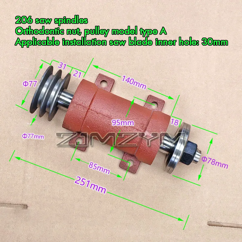 206 Saw Shaft,Drive Shaft Shaft Sliding Table, Metal Saw Spindle Bearing Seat,Woodworking Machinery Sliding Table Saw Accessory