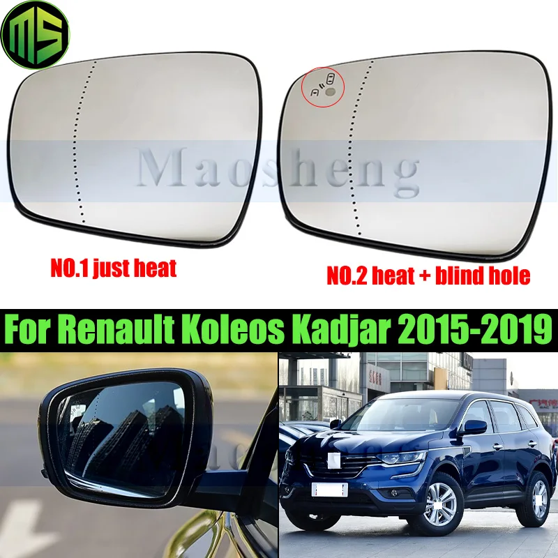 

Maosheng Side Rearview Mirror Mirror Lens For Renault Koleos Kadjar 2015-2019 Heating Blind Spot Glass Mirror Glass Lens
