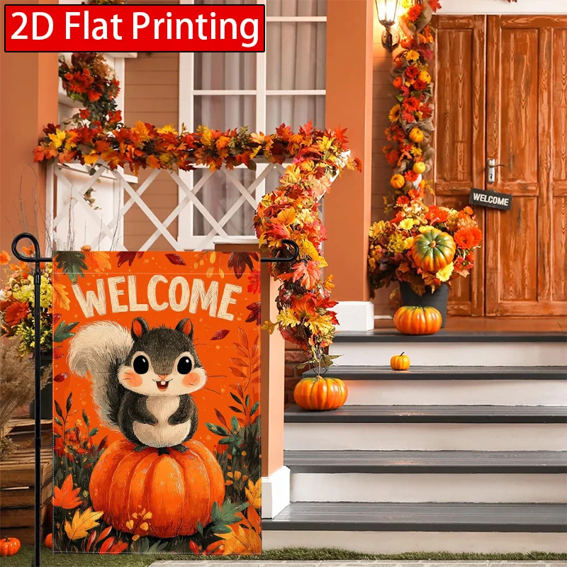 2D Flat, 2D Flat Welcomes Thanksgiving Autumn Outing Squirrels_ Acorns_ Pumpkin Garden Flags(1)_4-28x40 Inch Outdoor Garden Flag Double-sided Home Decoration Courtyard Decoration Outdoor Decoration Lawn Decoration Only Flag, 2D Flat