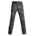 Black CP Pants
