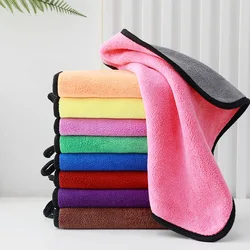 Motorcycle and Car Double-sided Wiping Cloth, Thickened and Highly Absorbent for Car Washing, with No Visible Coral Fleece Fiber
